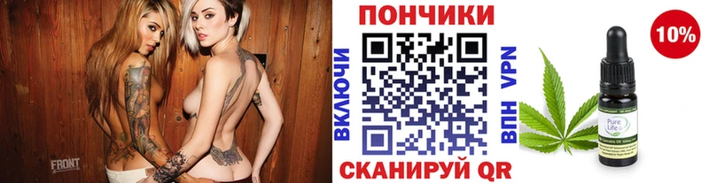 Купить наркотики цена Ишим Кокаин  АМФ  ГАШИШ  Марихуана  Вейп ТГК  Меф 