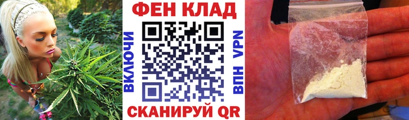 блэк спрут   Ишим  АМФ 98%  что такое  