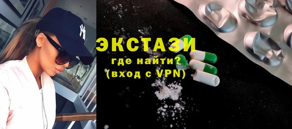 не бодяженный Алексин