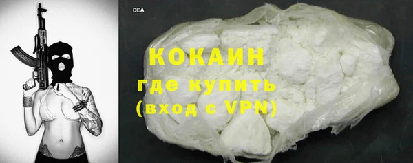 гашишное масло Краснотурьинск