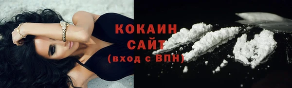 скорость mdpv Алзамай