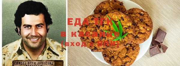 не бодяженный Алексин