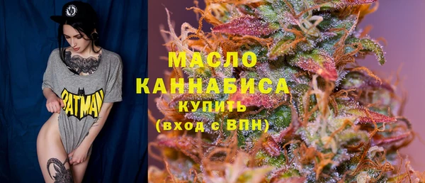 скорость mdpv Алзамай