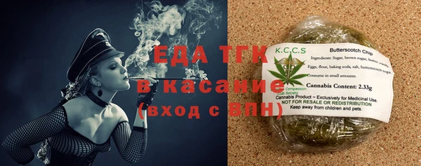 кокаин VHQ Алексеевка