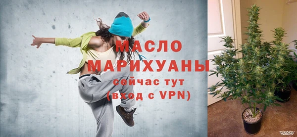 марки lsd Кулебаки