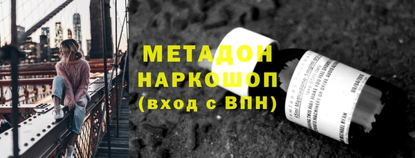 не бодяженный Алексин