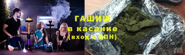 скорость mdpv Алзамай