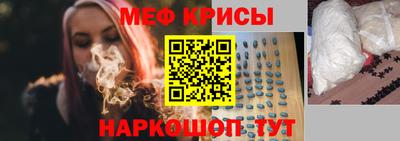 гидропоника Ликино-Дулёво