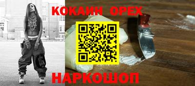 mdpv Лесосибирск