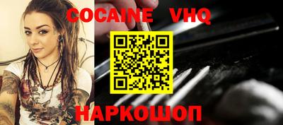 гидропоника Ликино-Дулёво