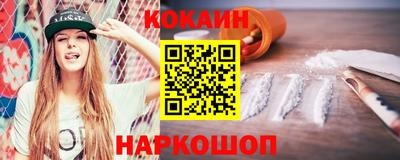гидропоника Ликино-Дулёво