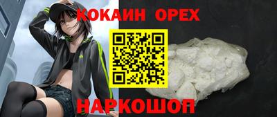 гидропоника Ликино-Дулёво