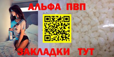 гидропоника Ликино-Дулёво