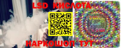 гидропоника Ликино-Дулёво