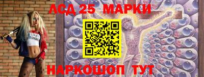 mdpv Лесосибирск