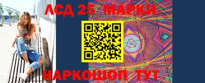 гидропоника Ликино-Дулёво