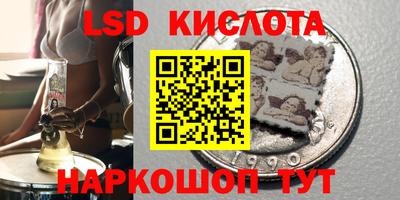 mdpv Лесосибирск