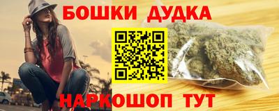 mdpv Лесосибирск