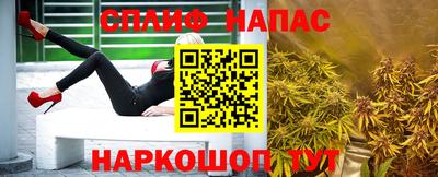 гашиш Магадан