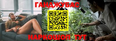гидропоника Ликино-Дулёво