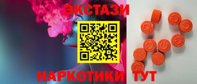 mdpv Лесосибирск