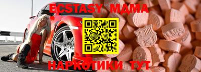 apvp Майкоп