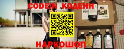 mdpv Лесосибирск