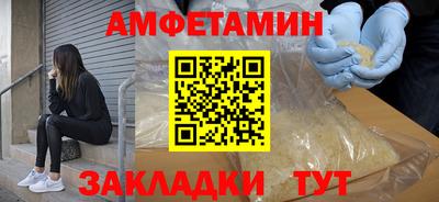 гидропоника Ликино-Дулёво