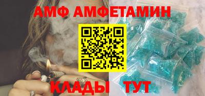 гидропоника Ликино-Дулёво