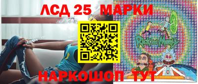 гидропоника Ликино-Дулёво