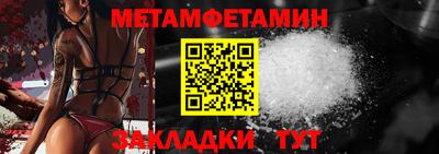 mdpv Лесосибирск