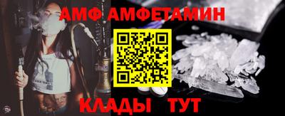 гидропоника Ликино-Дулёво
