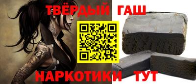 гидропоника Ликино-Дулёво