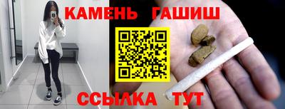 гидропоника Ликино-Дулёво
