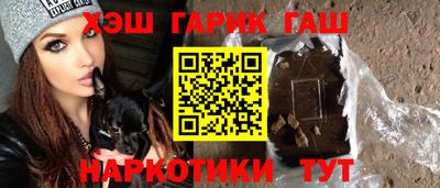 mdpv Лесосибирск