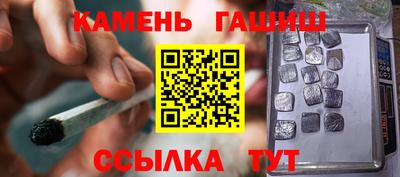 mdpv Лесосибирск