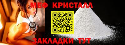 гидропоника Ликино-Дулёво