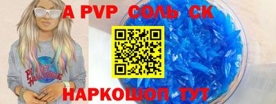 гидропоника Ликино-Дулёво