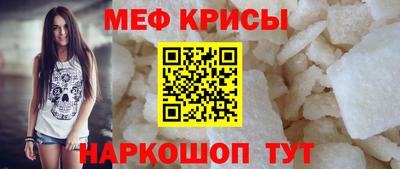 гидропоника Ликино-Дулёво