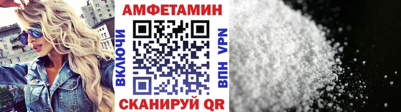 Первитин винт  купить наркотики цена  Ишим 